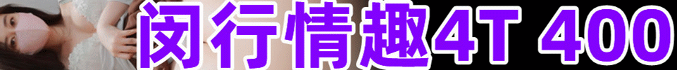  5.16 续三天