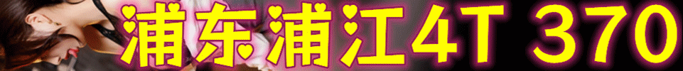 5.16 续三天